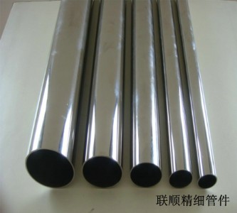 PСAa(chn)S