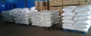 Vpc