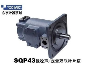 f11-sqp43-60-38-86dd-lh-18|Ӌ(j)