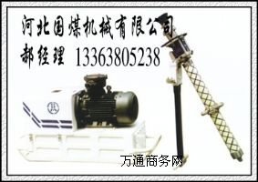 MYT-150/320Һ^U@C