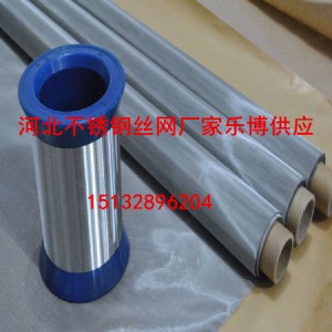 P䓺YW(wng)Ҏ(gu)ϲ316|(zh)^(gu)VW(wng)SֱN