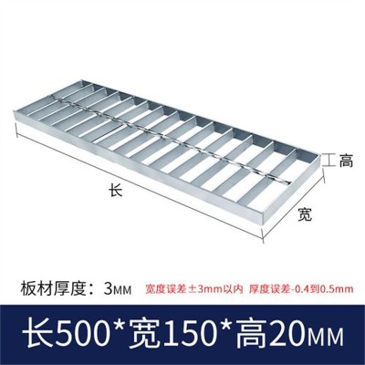 ӱ\䓸帣q235\䓸