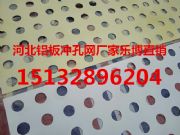 F(xin)؛ɽ|X_׾W(wng)(j)1x3mbW(wng)Sl(f)