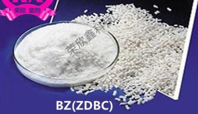 Mzdbcbzzdbc(bz)-75