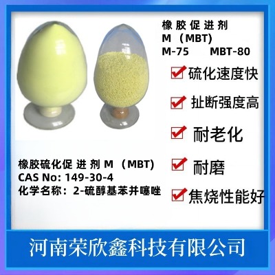 s149-30-4MmbtzmAmbt