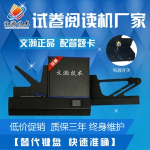 RRɳ^(q)x醾C(j) ȫԄ(dng)醾C(j)