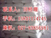 Xa(chn)Su(mi)