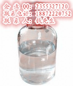   a(chn)S(chng)/r(ji)//CAS78-40-0