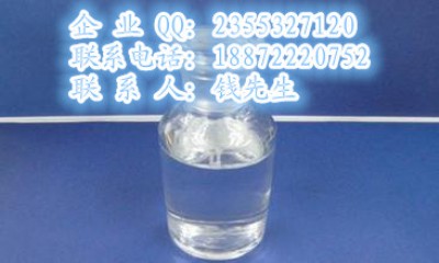 ¹ hSֱN/rCAS106-33-2