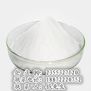  hS/rCAS1707-03-5