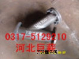 ̼Y^(gu)VXһ(g)