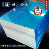 5754g 5754Cе