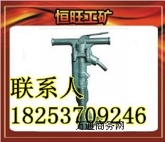 C(j)  B47  B50 B67 B87r(ji)(yu)|(zh)