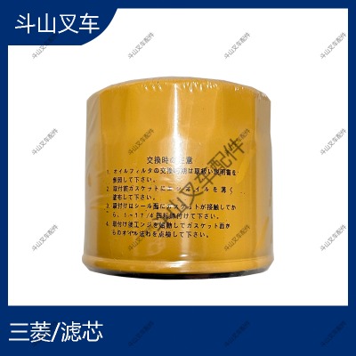 叉車(chē)配件柴油叉車(chē)濾芯適用柴油叉車(chē)通用