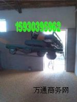 移動式輸送拋糧機(jī)