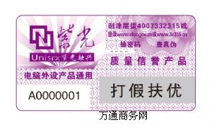 _(ki)(sh)aԃ(xn)̘(bio)늴a(bio)־