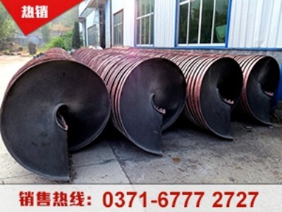 ۲(wn)}ԭͽQk0371-6777272