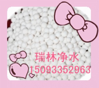 |Xa(chn)S