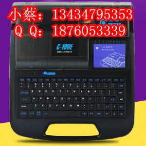 cabelPc-190t|̖R̖^C