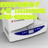 T|ƴӡC(j)sp650