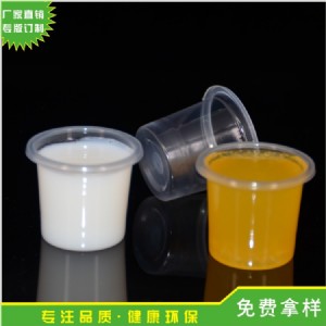 һ͸ԇԇƷ20ml͸ppƷL