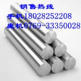 45crmov6-7µF(xin)؛45crmov6-7 Ҏ(gu)Rȫ