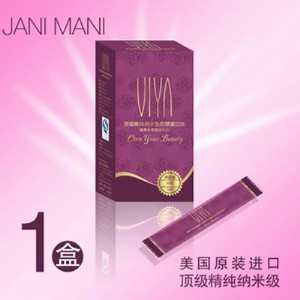(yng)VIYA{~(y)zԭ