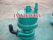 fwqb50-25Lӝˮ