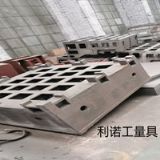 TCTC_C