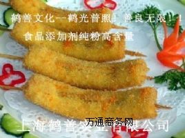 ϺֱN(xio)(yu)|(zh)