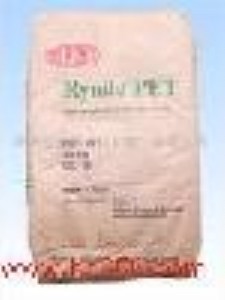 主營吹瓶級CB608臺灣遠(yuǎn)東-PET塑膠原料