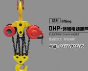 Ndhpͭh(hun)늄ӺJ|10t͹޽Ⱥͬ