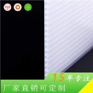 oaݳSҹ(yng)pc(yng)(yng) 4mm⾀(yng)