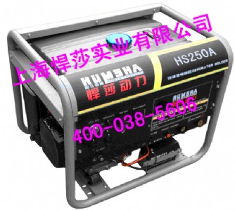 Hs210AɯͰl(f)늺C