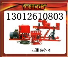 ZDY1600ȫҺӵ@C