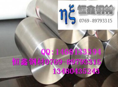 inconel g-3r2.4619ɷ