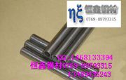 inconel n06230S2.4733r