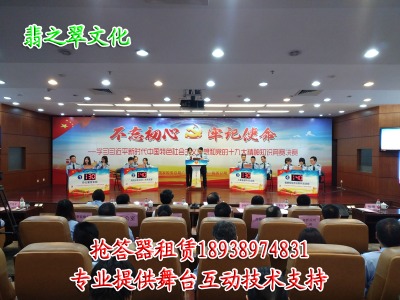麣֮Ļ麣֪RِU麣X