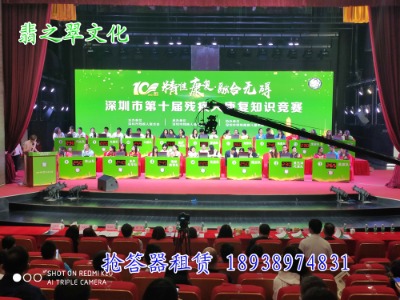 ϲX⡢֙C(j)ͶƱu(png)ܛ骄(jing)(xin)֪R(sh)(jng)ِU