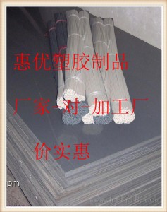 |(zh)(yu)r(ji)M(jn)pvc幩(yng)pvcƷ|(zh)ϣҎ(gu)pvc