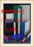 pom̼ҹ(yng)(yu)|(zh)ɫpom壬l(f)rԃ