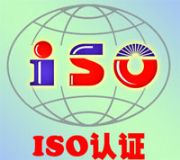ISO9001J(rn)CTS16949J(rn)Ck˾