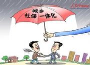(sh)F(xin)V籣oϵKD(zhun) V籣