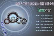 ҵINAǽ|SСINAMϽǽ|SСıB(yng)