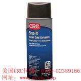 (yng)(gu)crc18412\