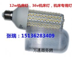 36vC(j)ledC(j)