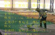 L_ɰƺ揊(qing)