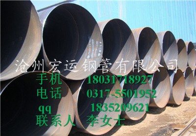 wܵÇ(gu)(bio)3091䓹 630*6Ҏ(gu)F(xin)؛