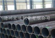 (yng)20#gb/t8163wݔßo(w)p䓹ƷF(xin)؛