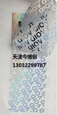 ˺ӡһSaSaΘ˺񲩄(chung)b˺